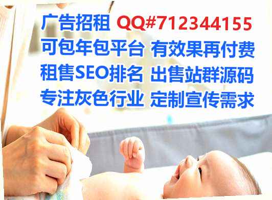 营口代生科技服务经营部